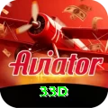 33d Max Pro v5.6.3