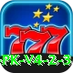 69PKRGame Pro PK v4.2.3
