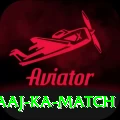 aaj ka match Premium v3.9.3