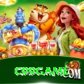 c99game Pro v3.6.9