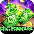 chiropractic pokhara Ultimate Pro v2.6.1
