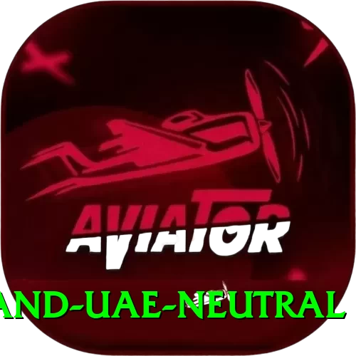 england uae neutral Ultimate Pro v1.8.0 - 2
