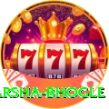 harsha bhogle Master v5.2.1