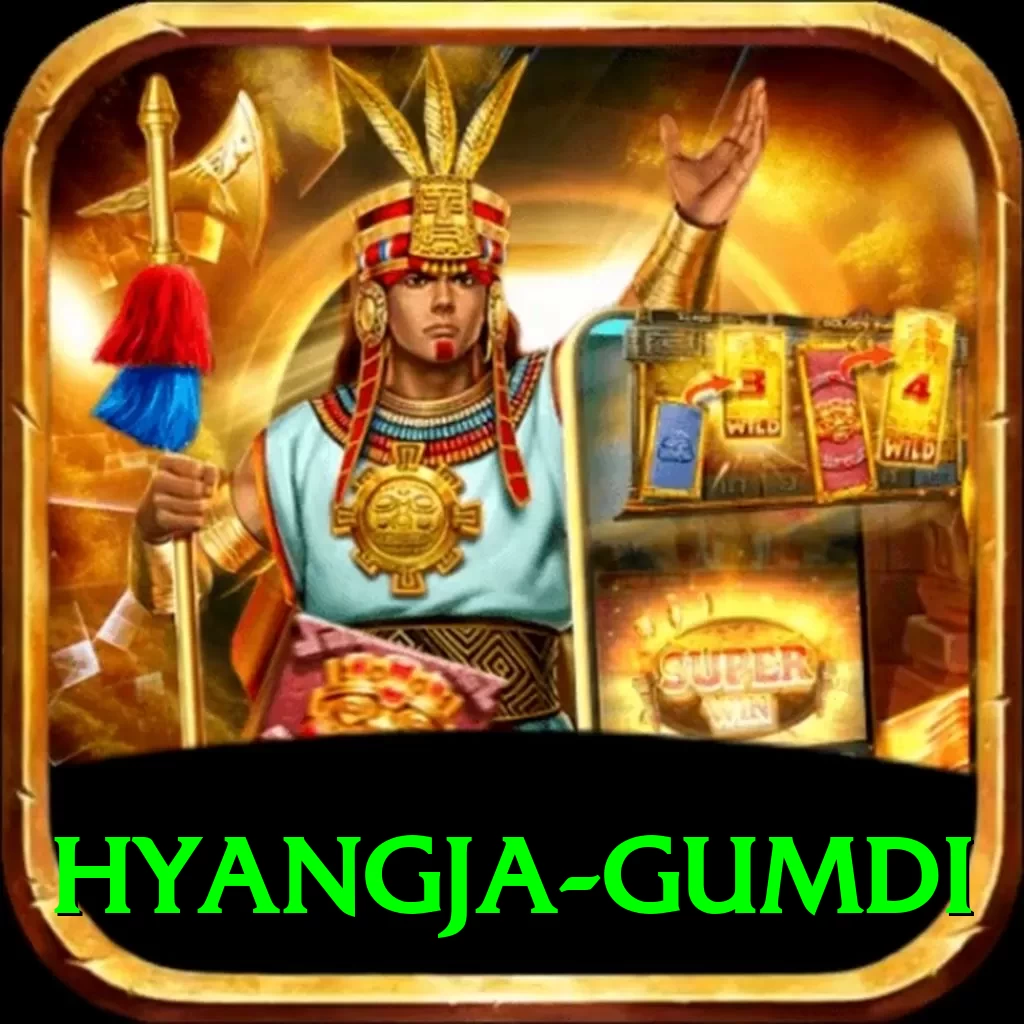 hyangja gumdi Gold Edition v4.2.3 - 2