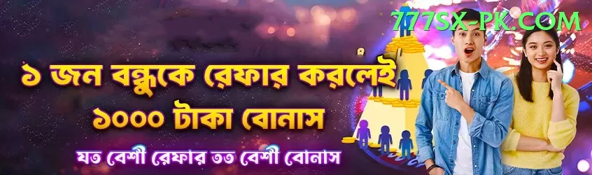 crictime live cricket streaming hotstar Elite Pro v5.6.0 Screenshot 1