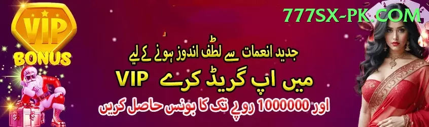 imran nazir - Real Money Turbo Screenshot 1