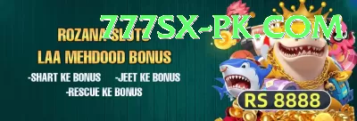 lucky505 Premium - Free Download Screenshot 3 - 5