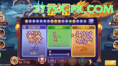 wasim jaffer Gold v2.3.0 Screenshot 3 - 5