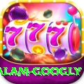 intikhab alam googly Turbo Pro v3.0.8