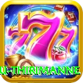 lahiru thirimanne Turbo v5.7.5