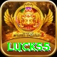 luck55 VIP vv3.3.5