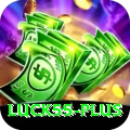luck55 Apps (Tools & Injectors) Turbo v5.2.3