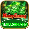 maheesh theekshana Pro Edition v5.7.2