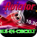 most centuries in cricket Ultimate v5.3.6