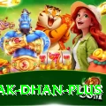 pak dhan Premium v2.5.0