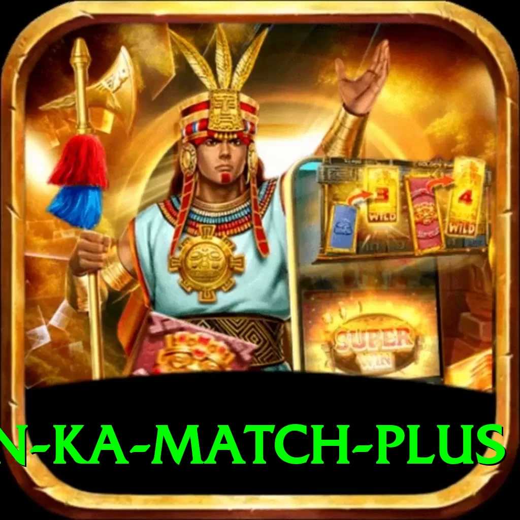 pakistan ka match Gaming Max v3.3.4 - 2