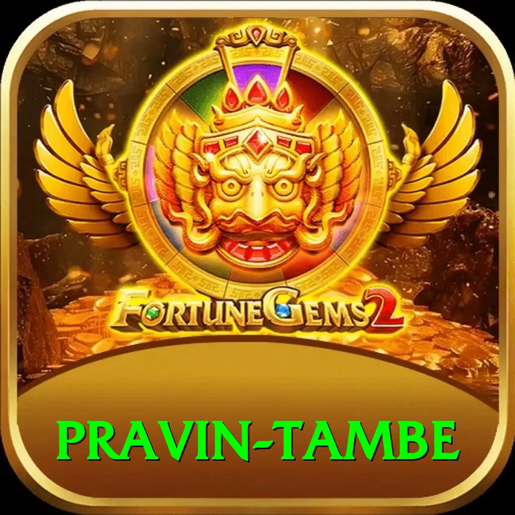 pravin tambe Max v5.8.0 - 2