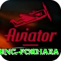 rock climbing pokhara Max Pro v2.6.0