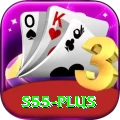 s55 Master v1.8.6