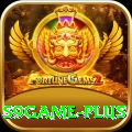s9game Plus v2.4.7