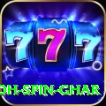 safed koh spin ghar Ultimate Pro v4.6.2