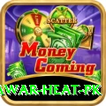 summer peshawar heat pk Pro Max v3.5.7