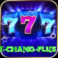 unmukt chand Casino Official v1.7.0